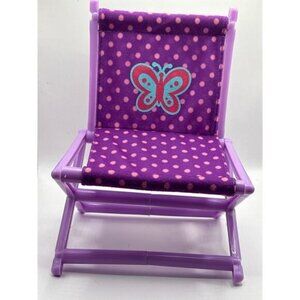 My Life Doll Purple Polka Dot Doll Butterfly Folding Lawn Beach Accessory Chair